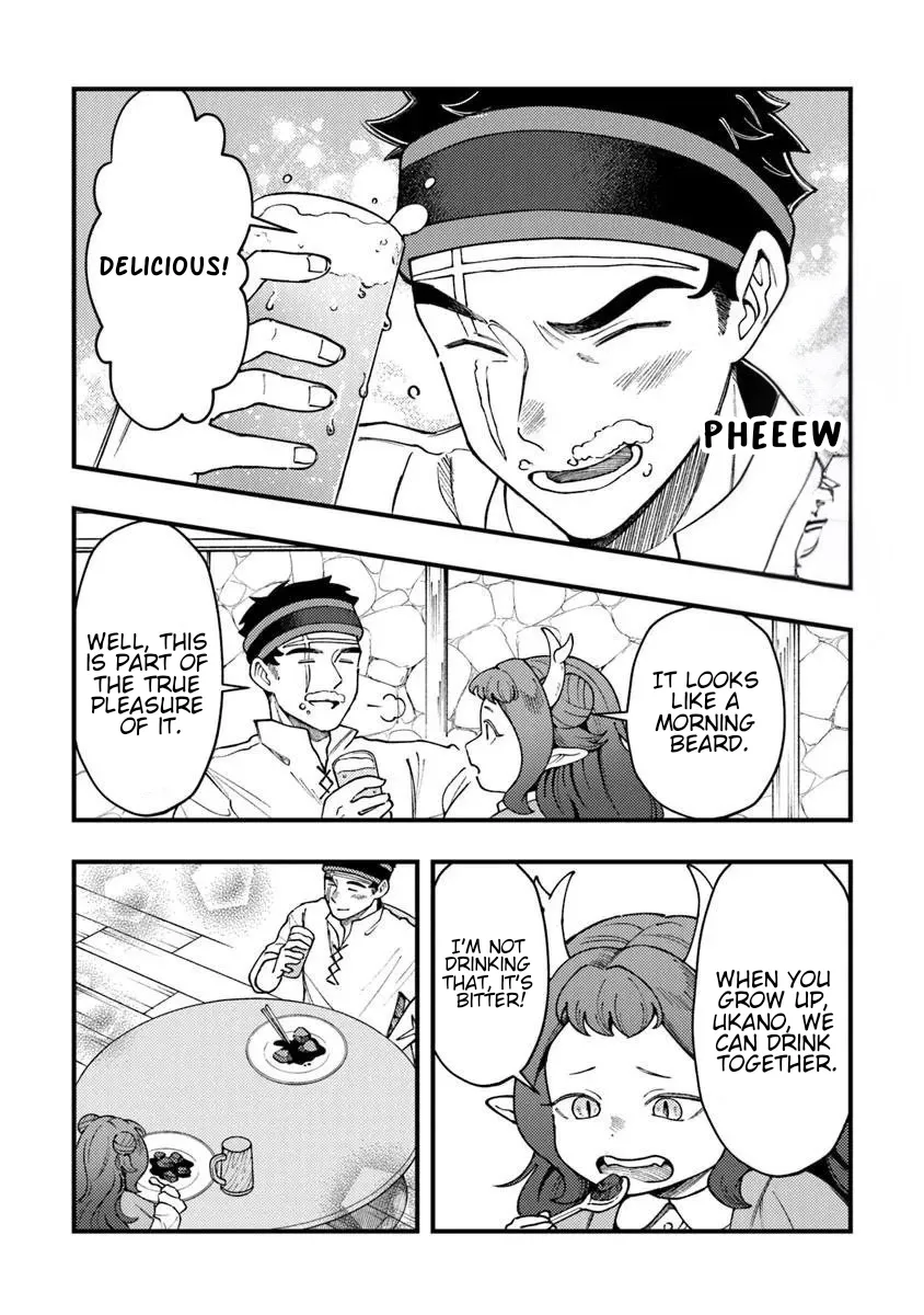 Boukensha Sakaba no Ryourinin Chapter 10 page 23 - 