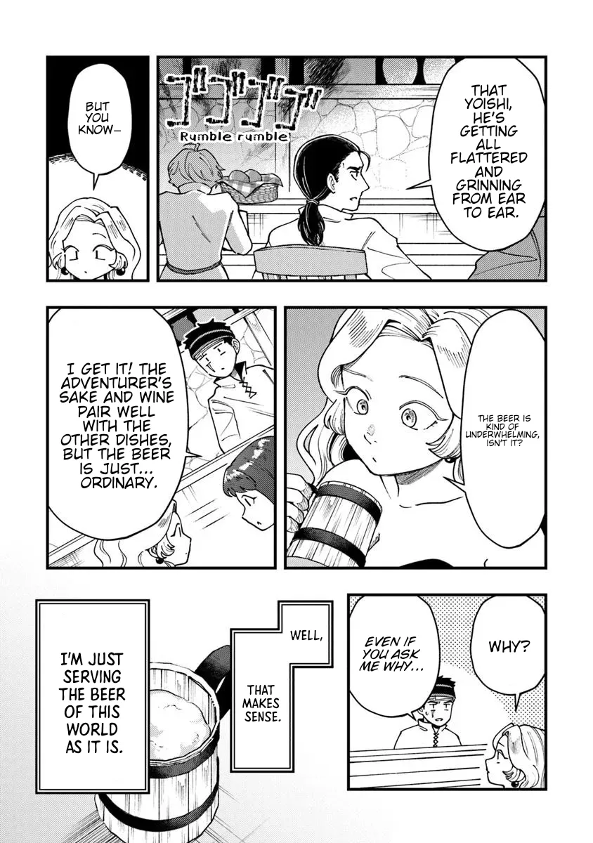 Boukensha Sakaba no Ryourinin Chapter 10 page 5 - 