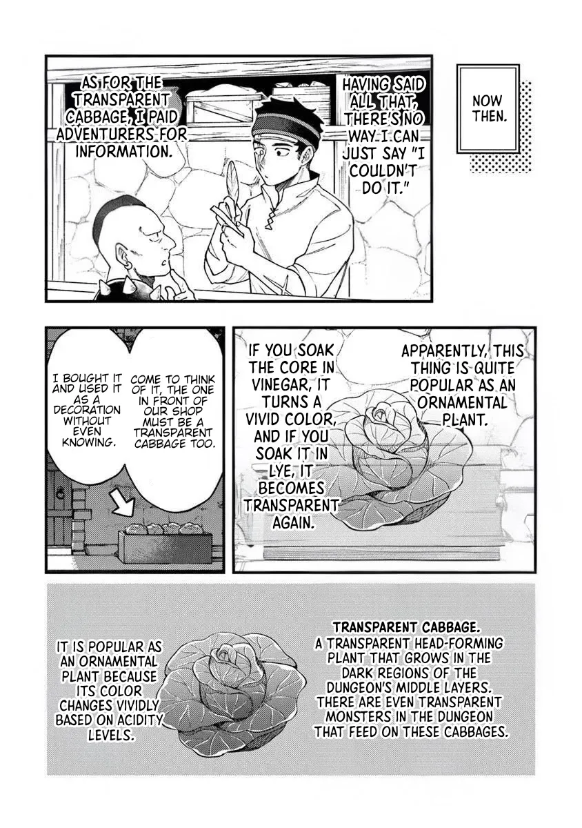Boukensha Sakaba no Ryourinin Chapter 11 page 12 - 