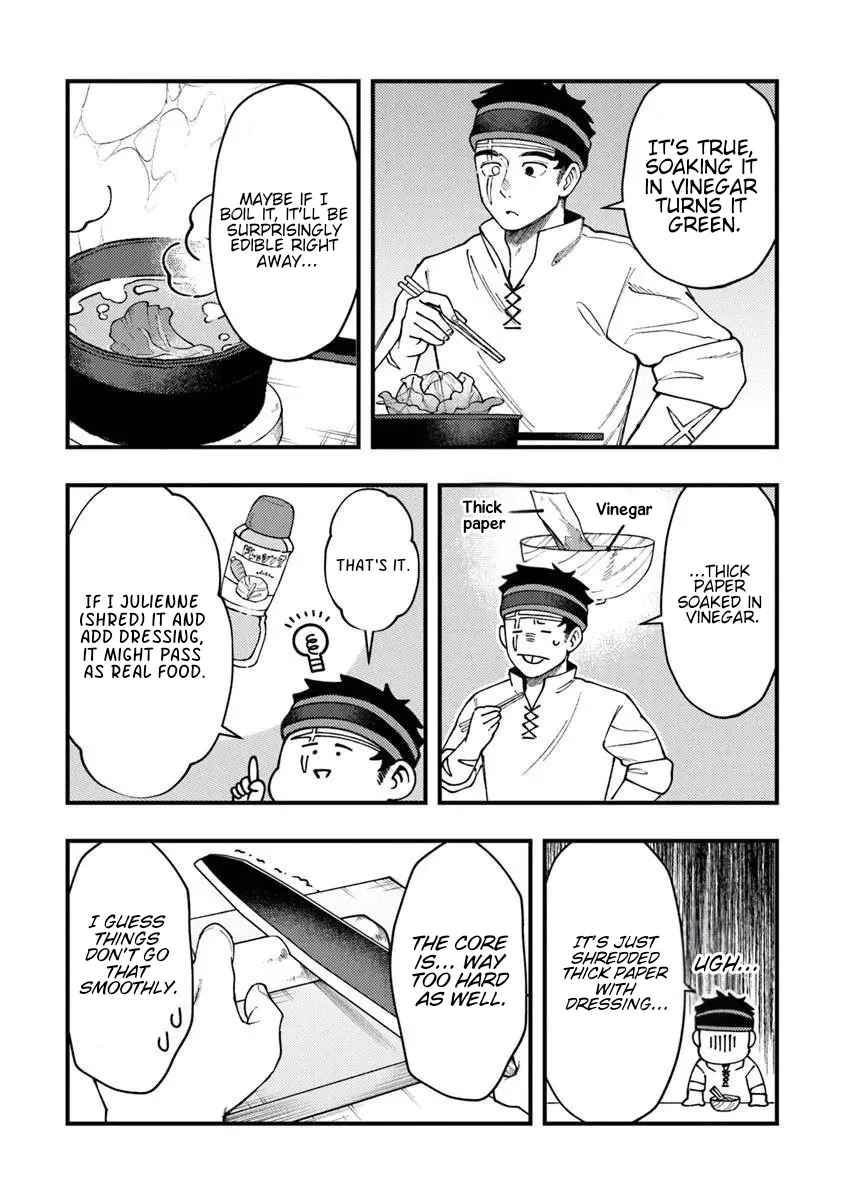 Boukensha Sakaba no Ryourinin Chapter 11 page 13 - 