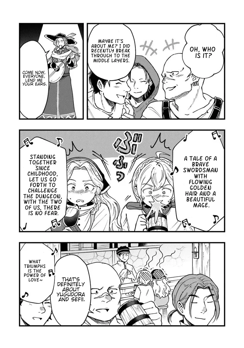 Boukensha Sakaba no Ryourinin Chapter 11 page 17 - 