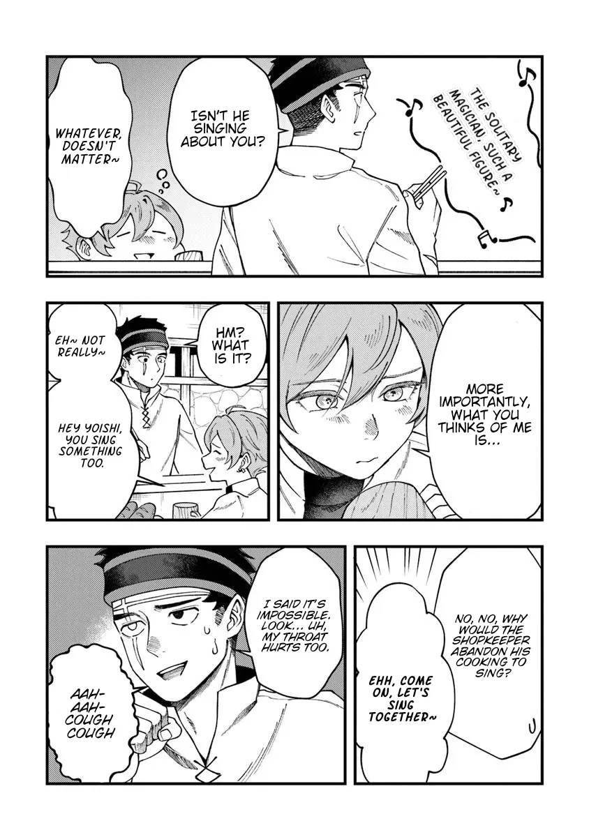 Boukensha Sakaba no Ryourinin Chapter 11 page 19 - 