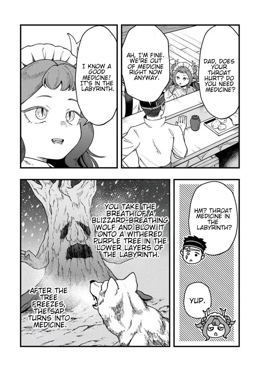 Boukensha Sakaba no Ryourinin Chapter 11 page 20 - 