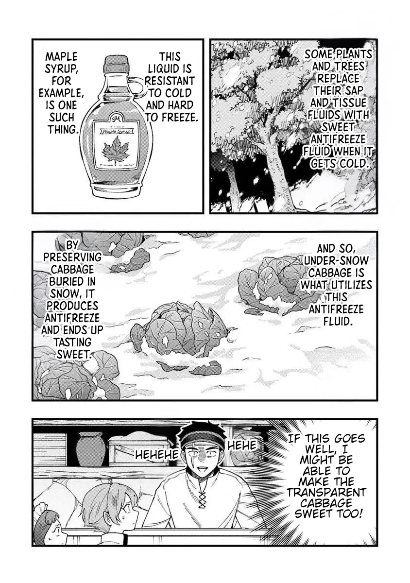 Boukensha Sakaba no Ryourinin Chapter 11 page 24 - 