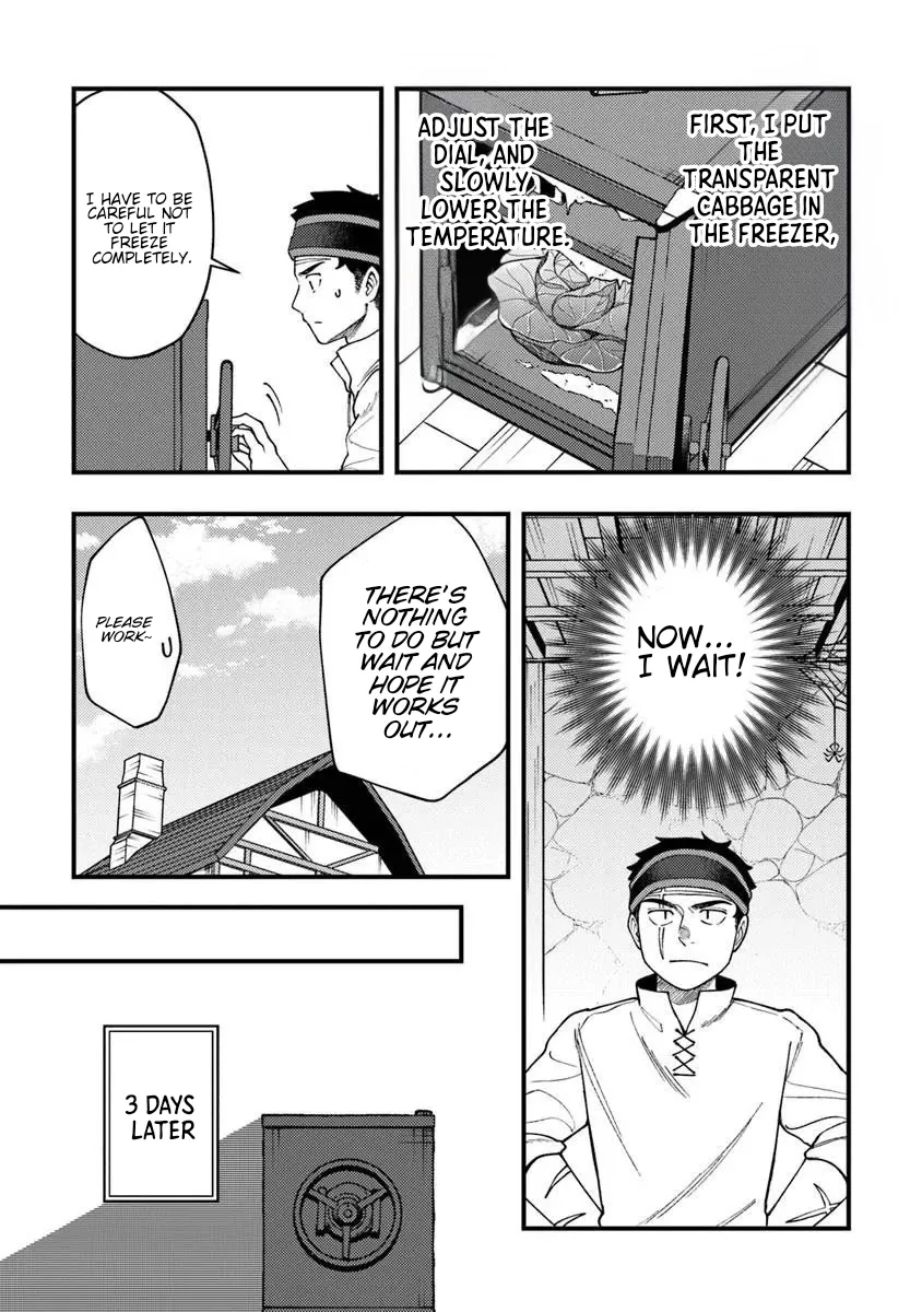 Boukensha Sakaba no Ryourinin Chapter 11 page 25 - 
