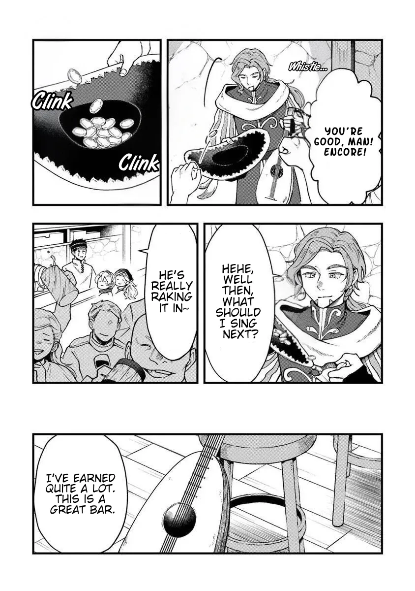 Boukensha Sakaba no Ryourinin Chapter 11 page 7 - 
