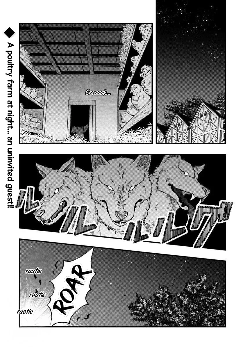 Boukensha Sakaba no Ryourinin Chapter 12 page 1 - 