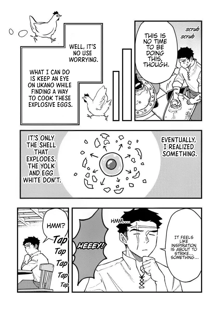 Boukensha Sakaba no Ryourinin Chapter 12 page 17 - 