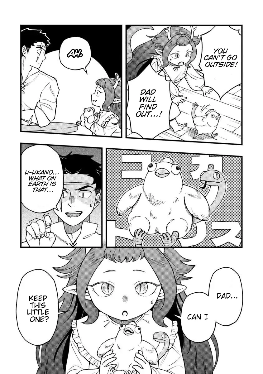 Boukensha Sakaba no Ryourinin Chapter 12 page 18 - 