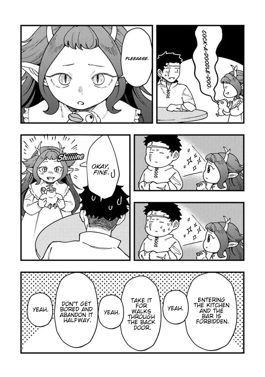 Boukensha Sakaba no Ryourinin Chapter 12 page 20 - 