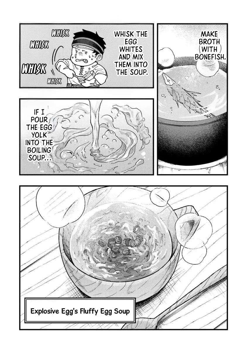 Boukensha Sakaba no Ryourinin Chapter 12 page 23 - 