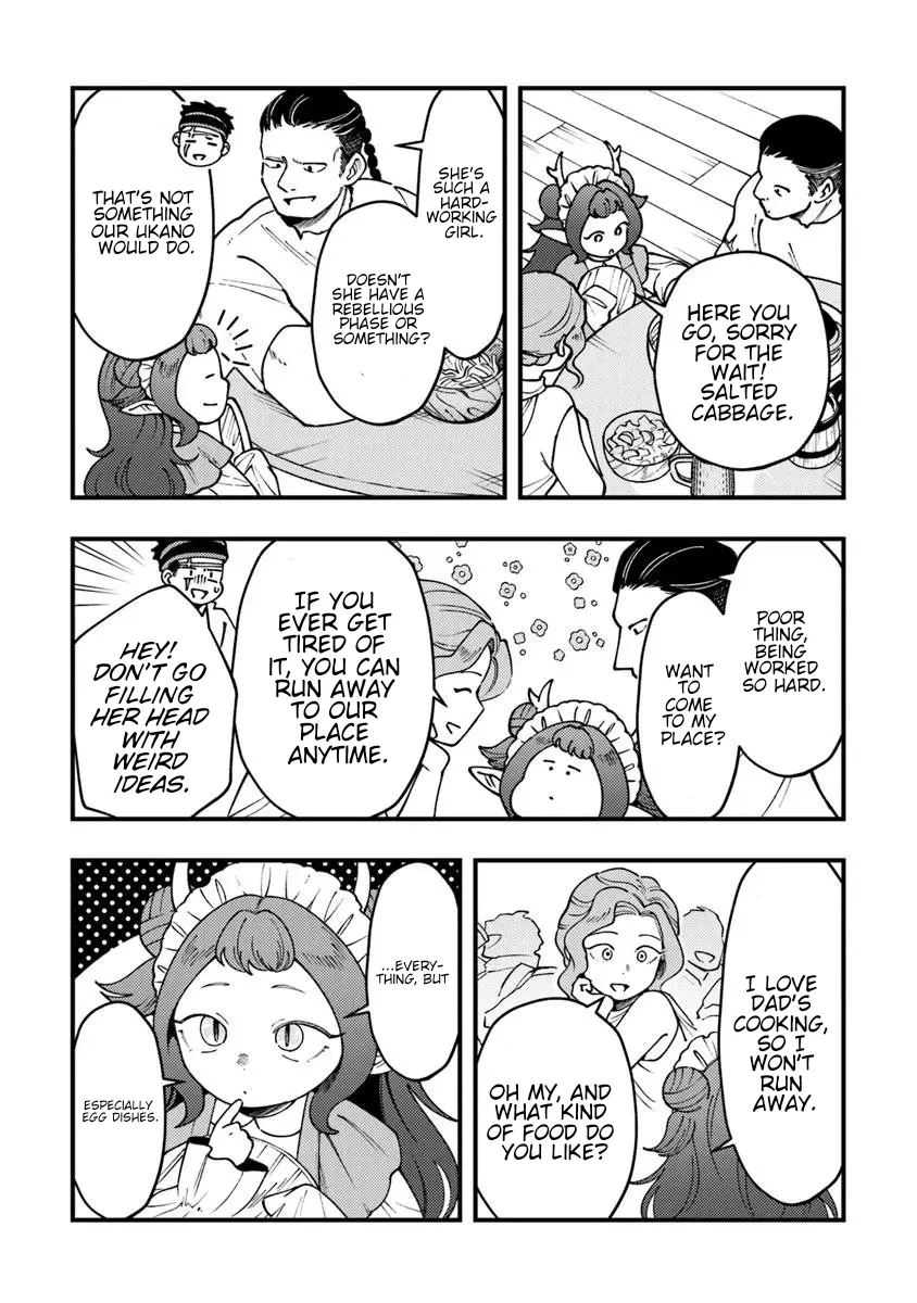 Boukensha Sakaba no Ryourinin Chapter 12 page 4 - 