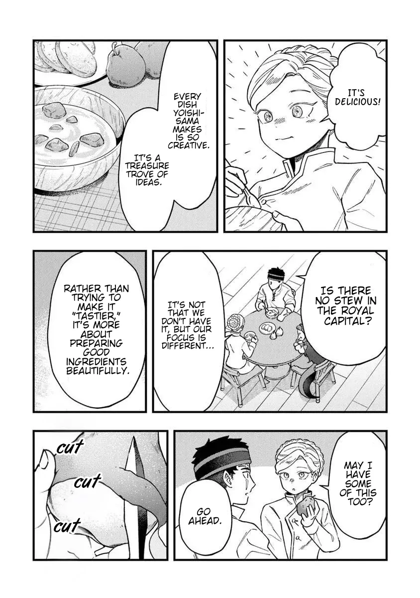Boukensha Sakaba no Ryourinin Chapter 13.1 page 16 - 