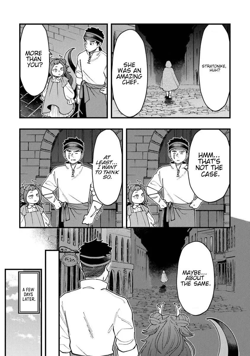 Boukensha Sakaba no Ryourinin Chapter 13.1 page 19 - 