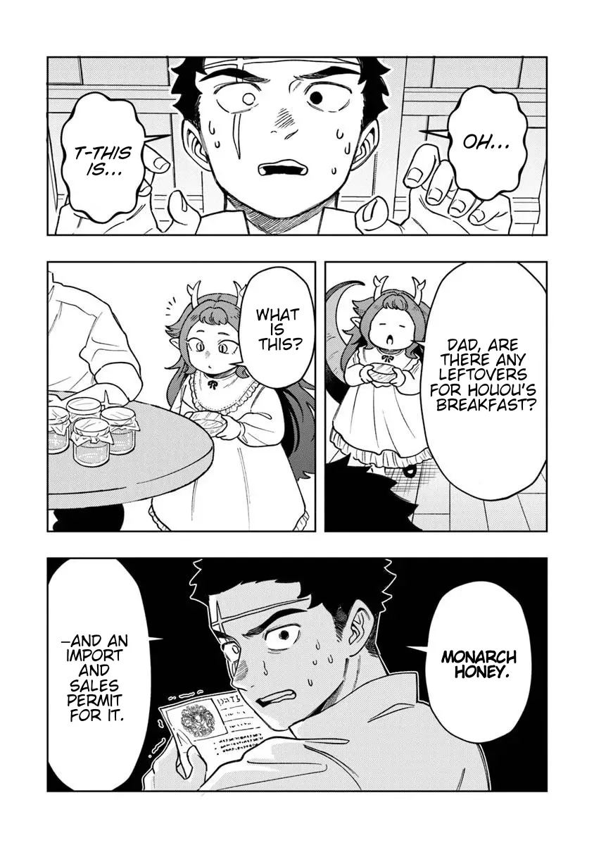 Boukensha Sakaba no Ryourinin Chapter 13.1 page 20 - 