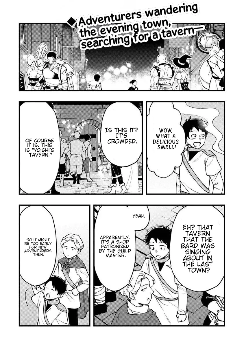 Boukensha Sakaba no Ryourinin Chapter 13.1 page 3 - 