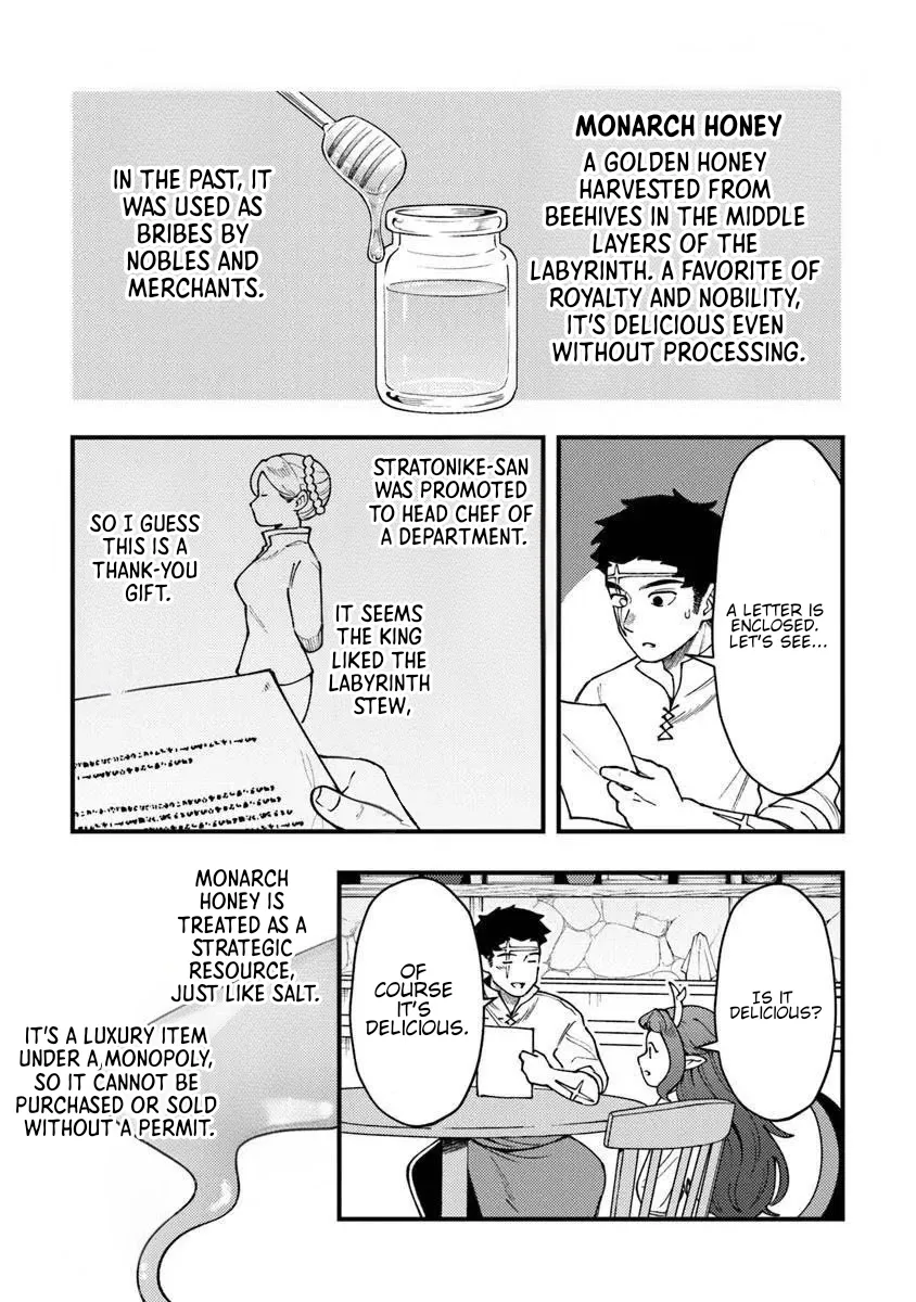 Boukensha Sakaba no Ryourinin Chapter 13.1 page 21 - 