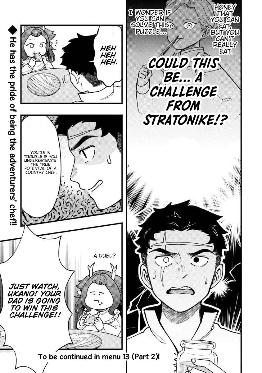 Boukensha Sakaba no Ryourinin Chapter 13.1 page 26 - 