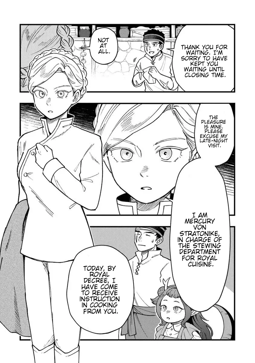 Boukensha Sakaba no Ryourinin Chapter 13.1 page 5 - 