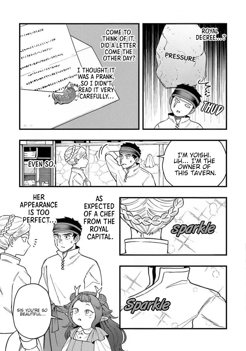 Boukensha Sakaba no Ryourinin Chapter 13.1 page 6 - 