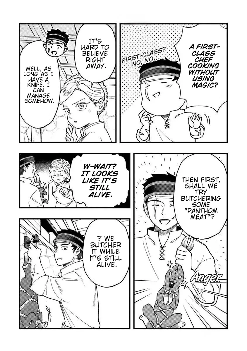 Boukensha Sakaba no Ryourinin Chapter 13.1 page 9 - 
