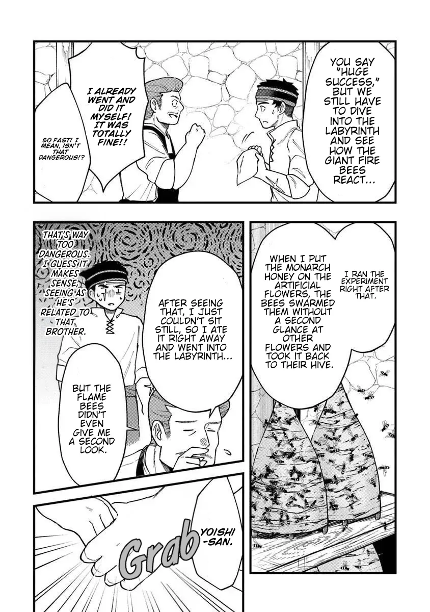 Boukensha Sakaba no Ryourinin Chapter 13.2 page 16 - 