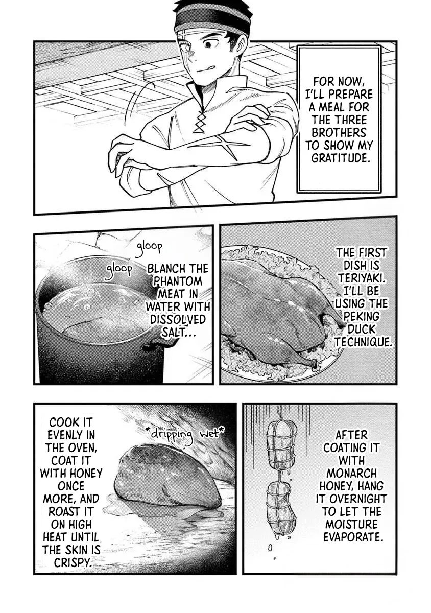 Boukensha Sakaba no Ryourinin Chapter 13.2 page 18 - 