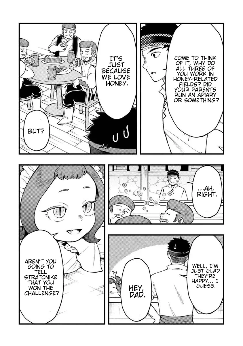 Boukensha Sakaba no Ryourinin Chapter 13.2 page 22 - 