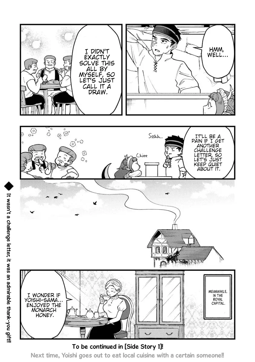 Boukensha Sakaba no Ryourinin Chapter 13.2 page 23 - 