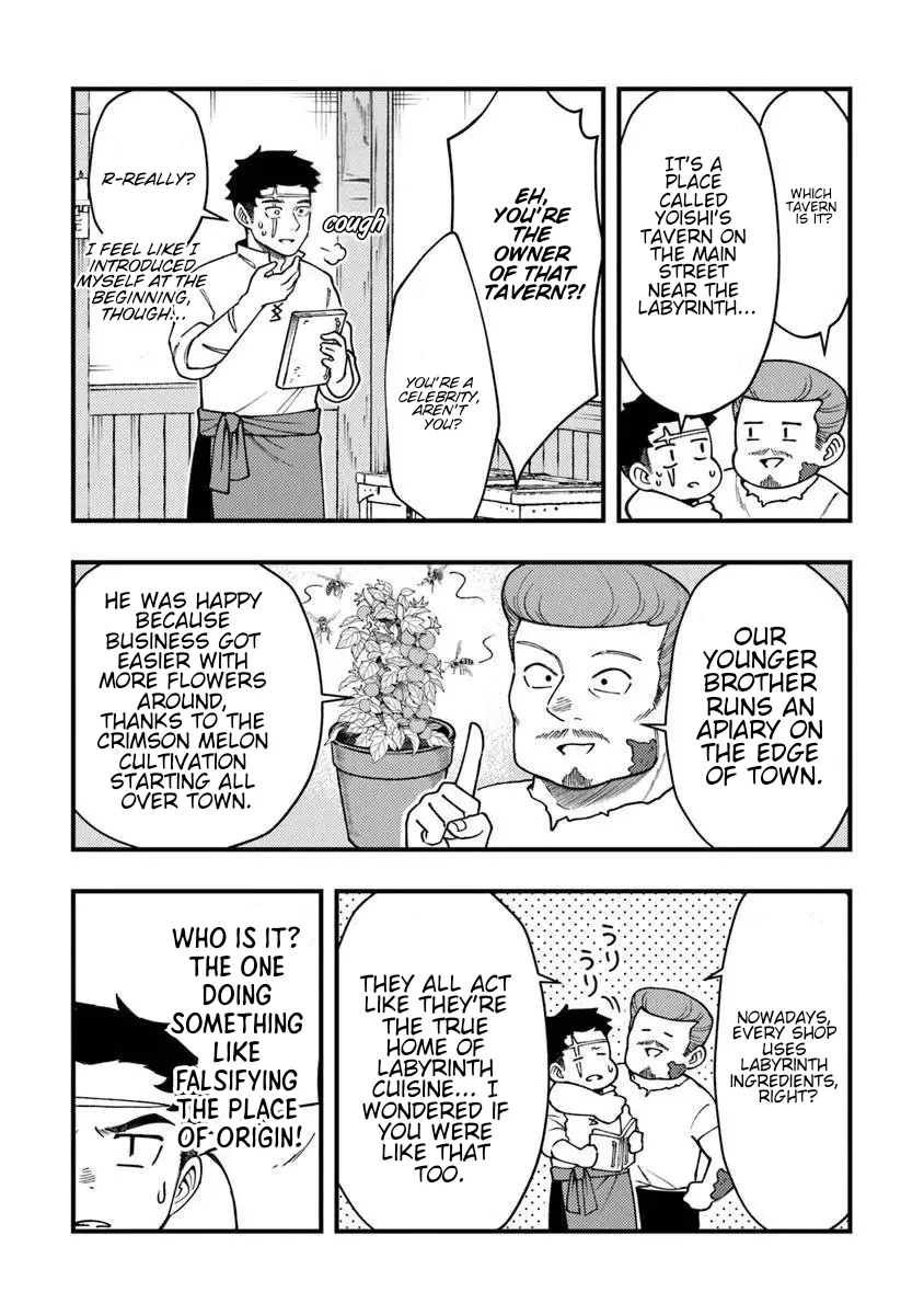 Boukensha Sakaba no Ryourinin Chapter 13.2 page 10 - 