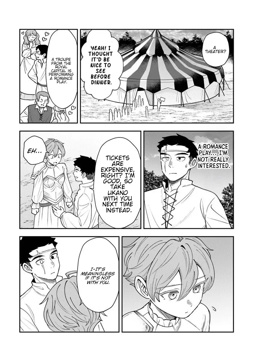 Boukensha Sakaba no Ryourinin Chapter 13.3 page 15 - 