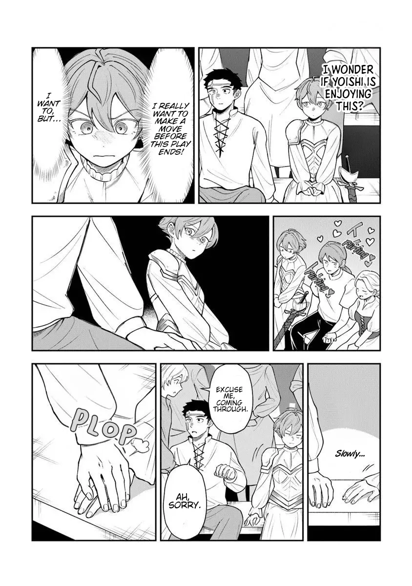 Boukensha Sakaba no Ryourinin Chapter 13.3 page 17 - 
