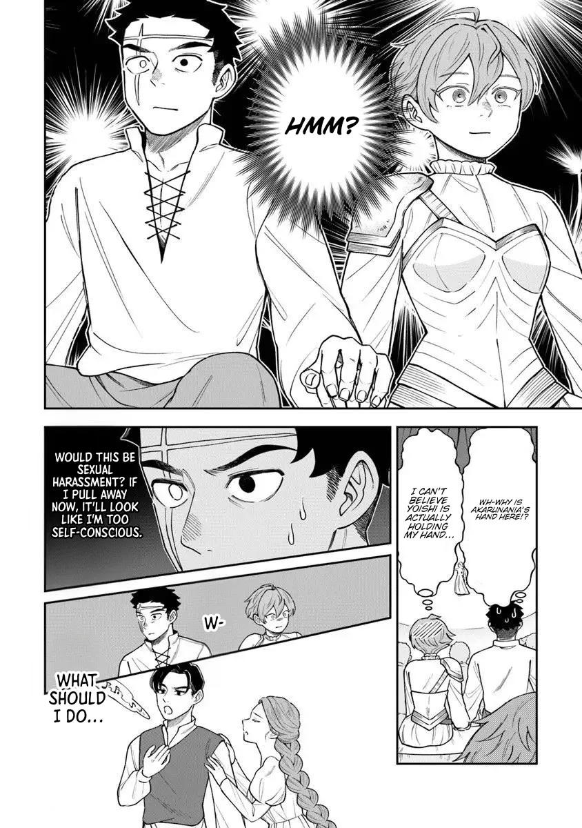 Boukensha Sakaba no Ryourinin Chapter 13.3 page 18 - 