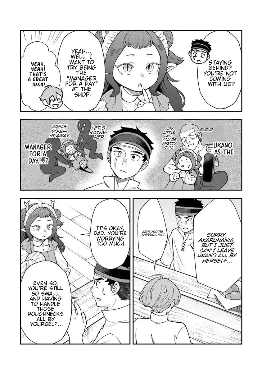 Boukensha Sakaba no Ryourinin Chapter 13.3 page 9 - 