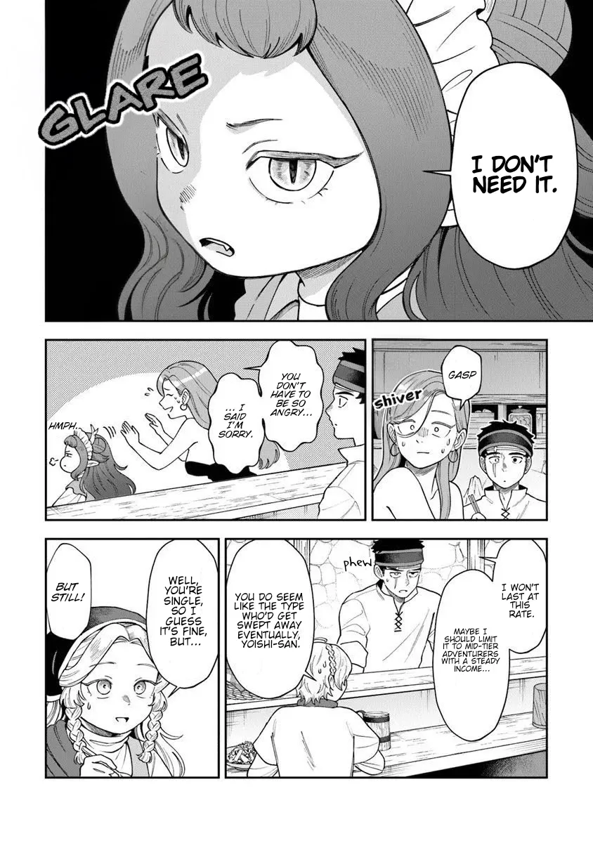 Boukensha Sakaba no Ryourinin Chapter 13.5 page 4 - 