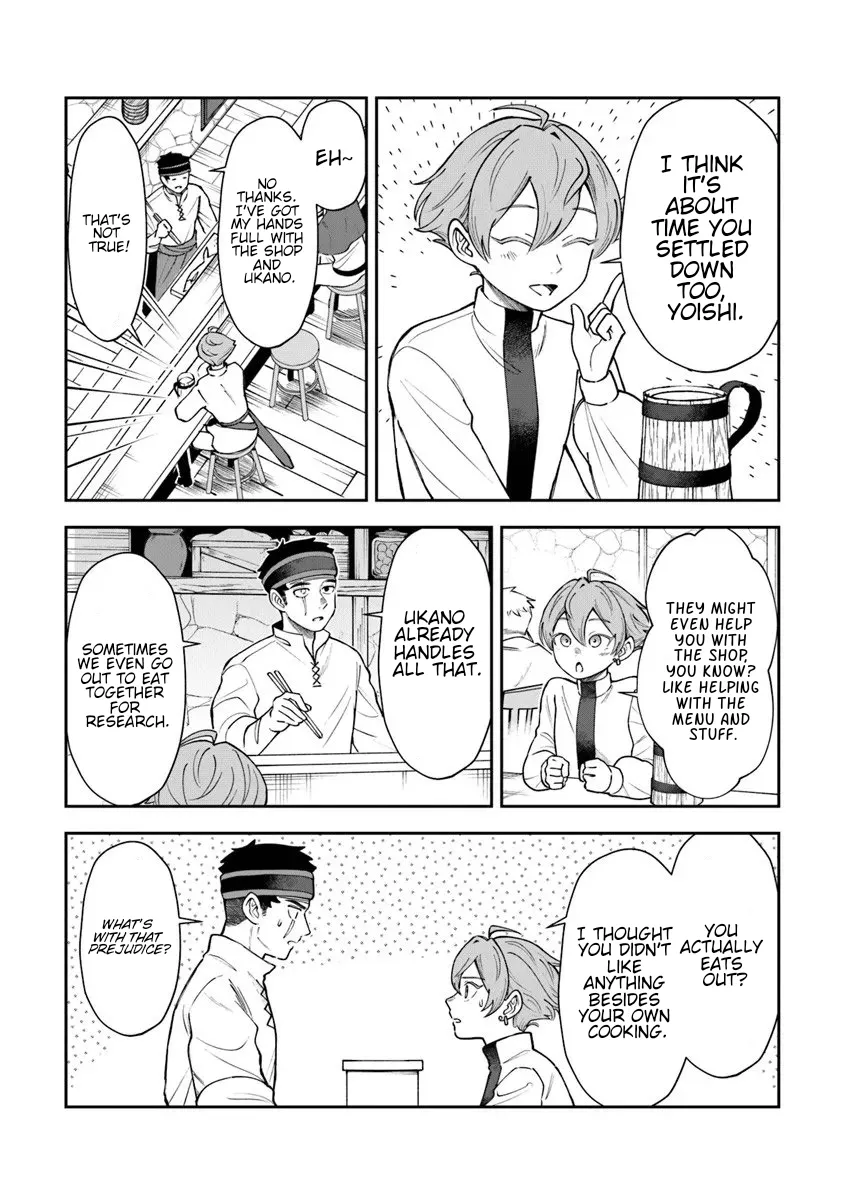 Boukensha Sakaba no Ryourinin Chapter 13.5 page 5 - 