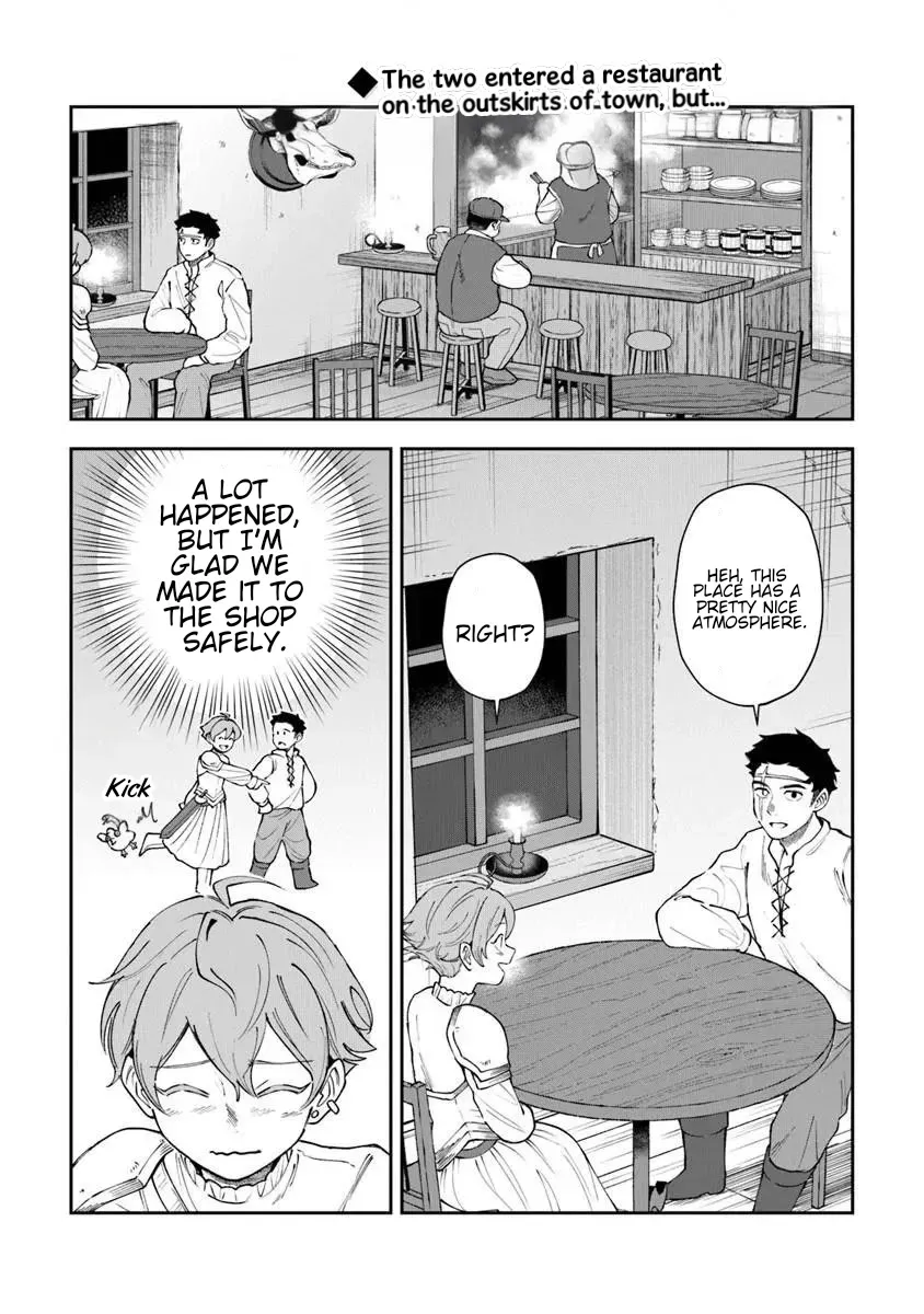Boukensha Sakaba no Ryourinin Chapter 13.6 page 2 - 