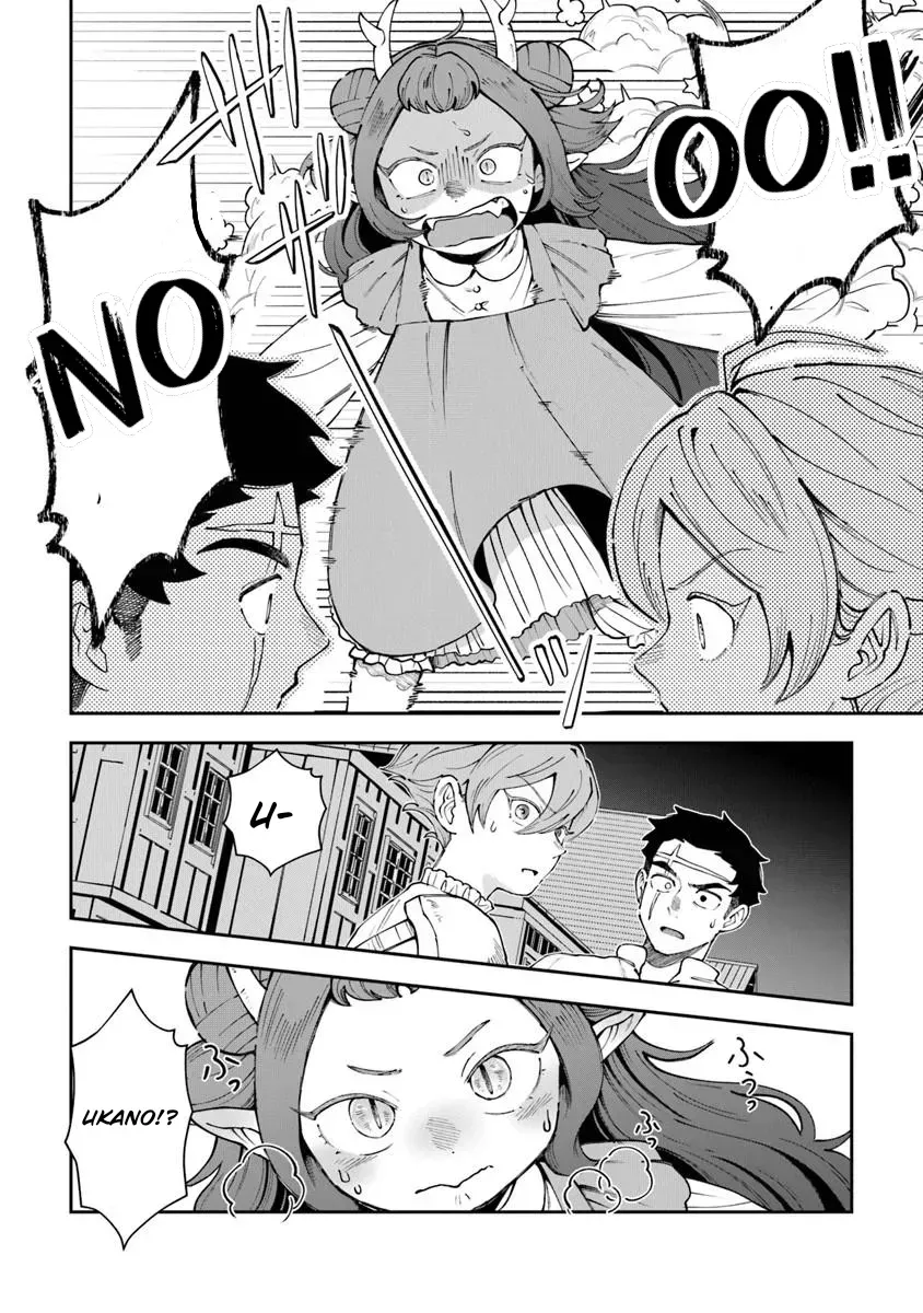 Boukensha Sakaba no Ryourinin Chapter 13.6 page 16 - 
