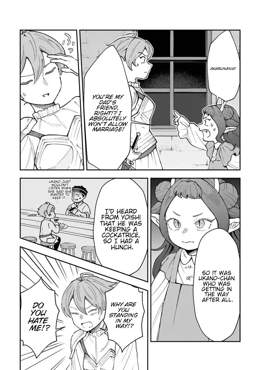 Boukensha Sakaba no Ryourinin Chapter 13.6 page 17 - 