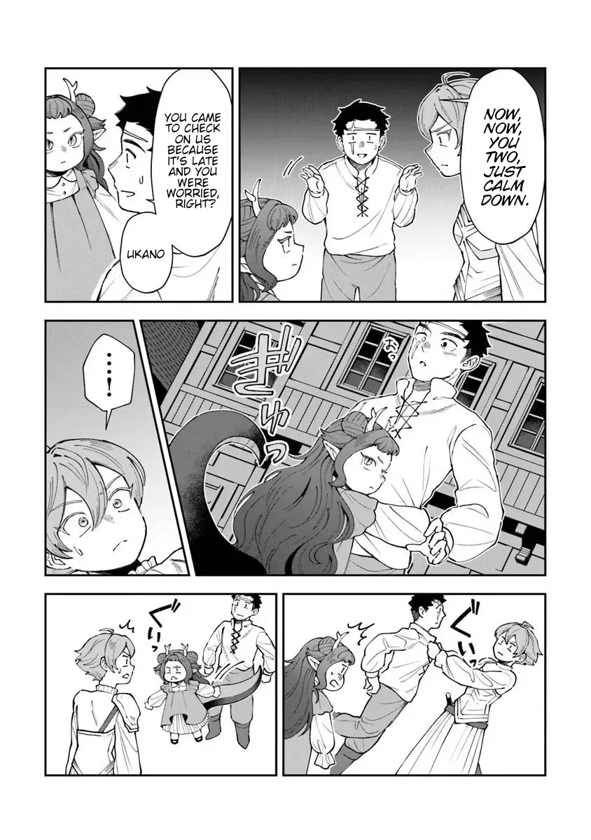 Boukensha Sakaba no Ryourinin Chapter 13.6 page 18 - 