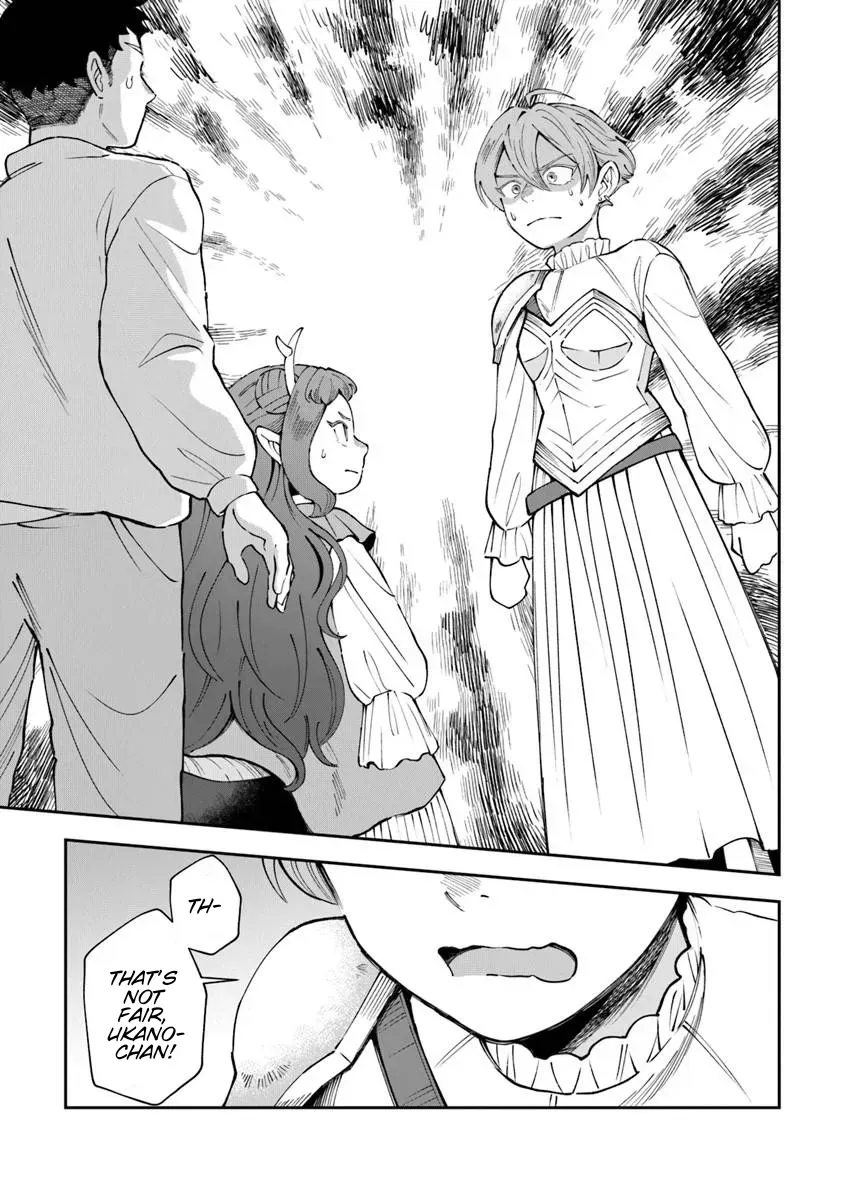 Boukensha Sakaba no Ryourinin Chapter 13.6 page 19 - 