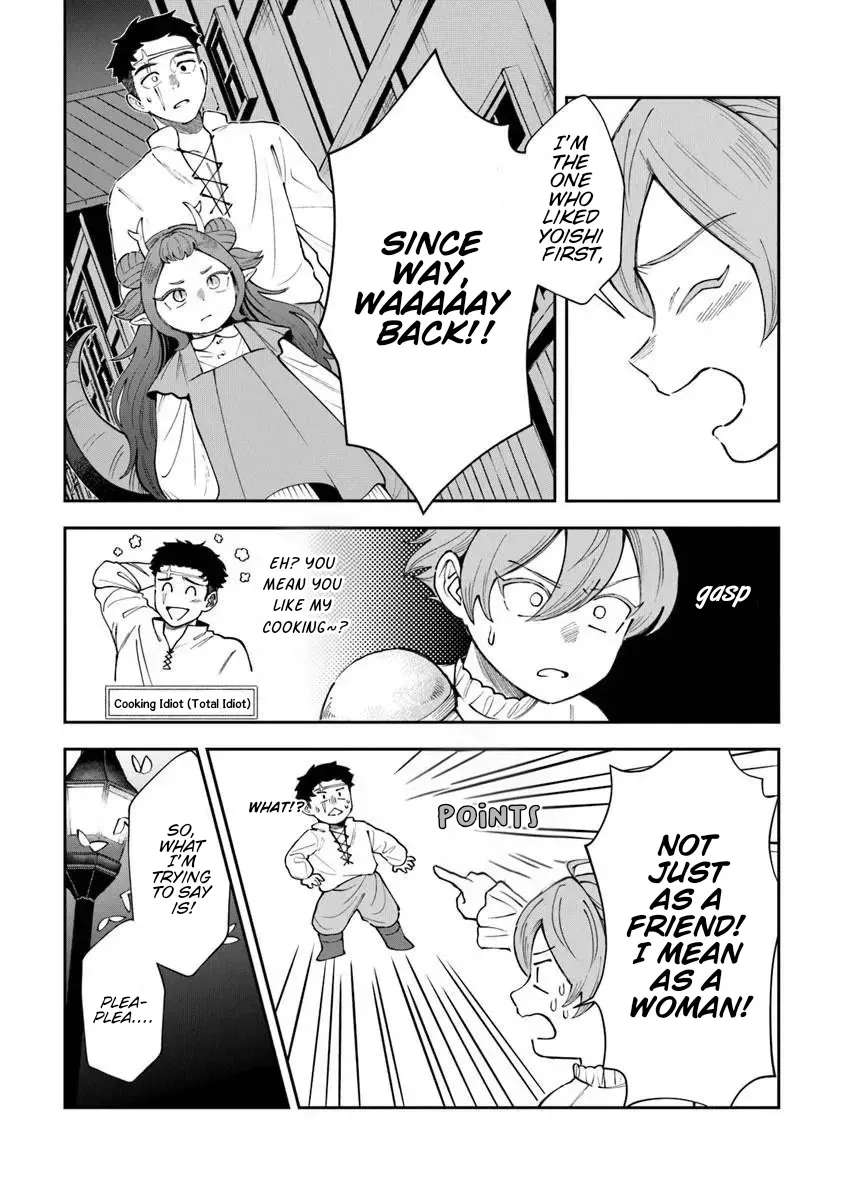 Boukensha Sakaba no Ryourinin Chapter 13.6 page 20 - 