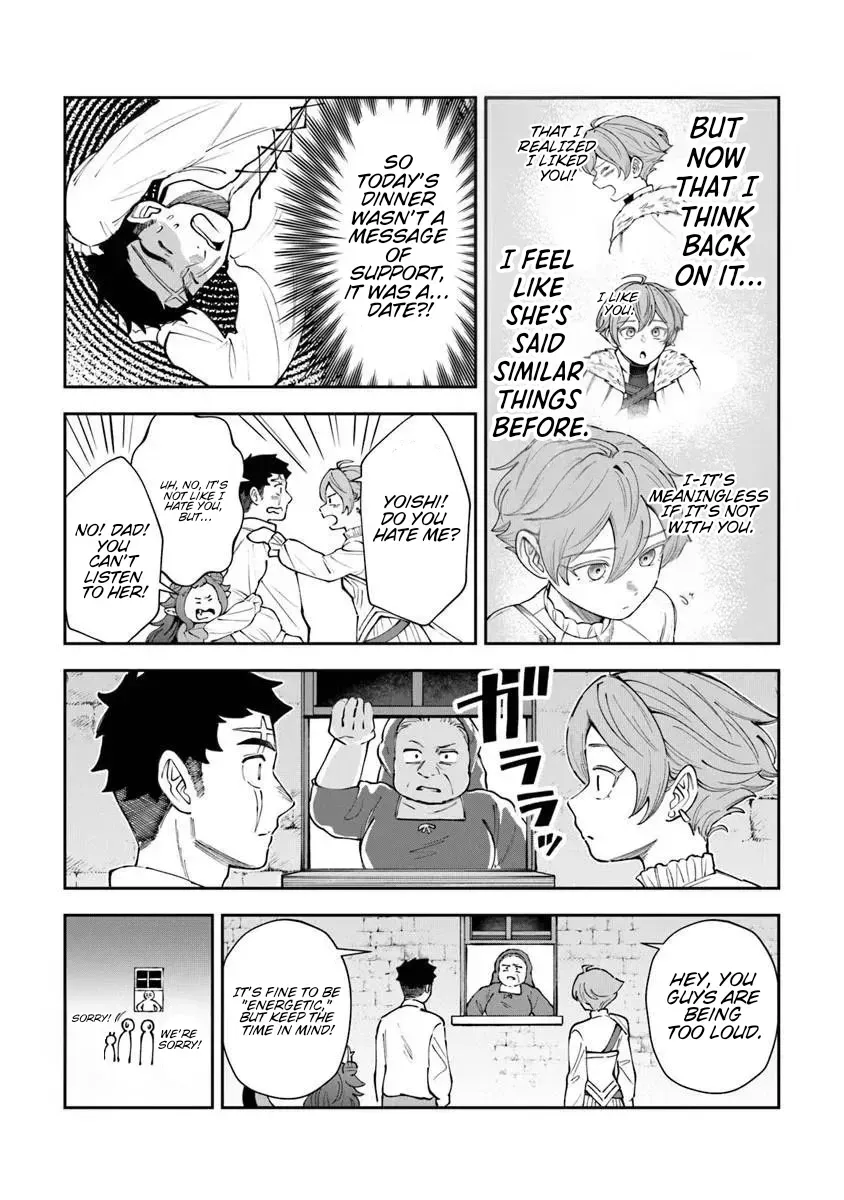 Boukensha Sakaba no Ryourinin Chapter 13.6 page 22 - 