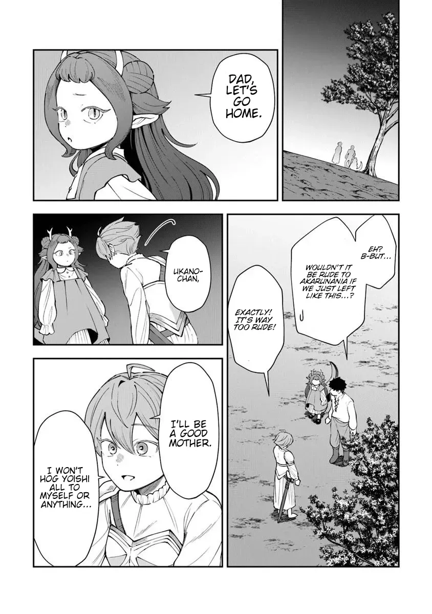 Boukensha Sakaba no Ryourinin Chapter 13.6 page 23 - 