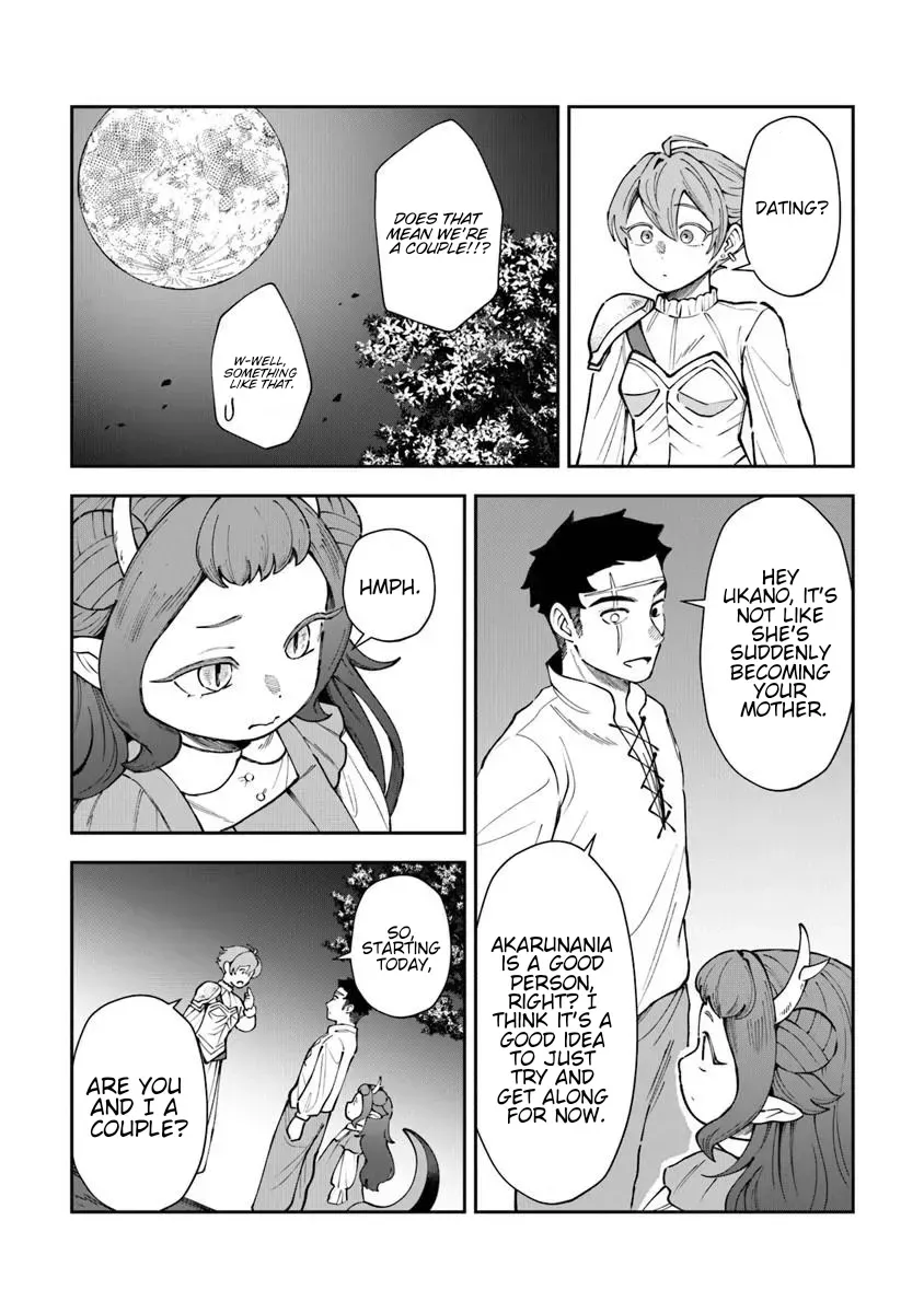Boukensha Sakaba no Ryourinin Chapter 13.6 page 25 - 