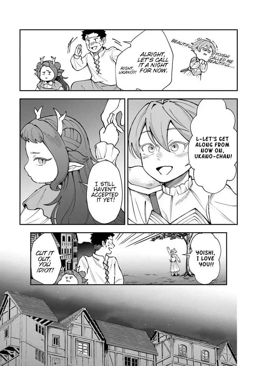 Boukensha Sakaba no Ryourinin Chapter 13.6 page 27 - 