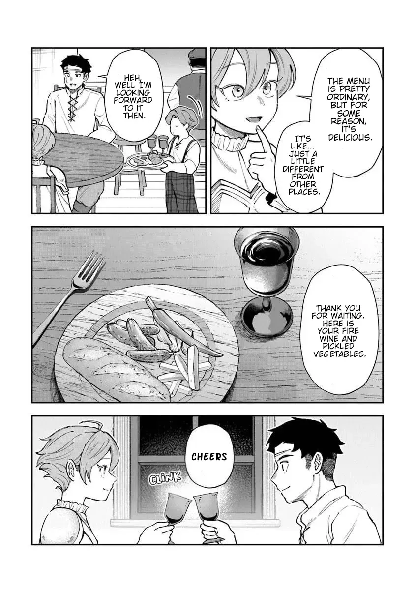 Boukensha Sakaba no Ryourinin Chapter 13.6 page 4 - 