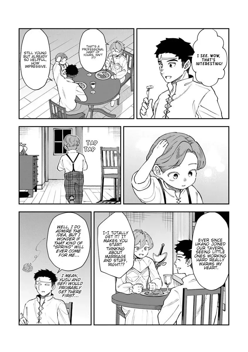 Boukensha Sakaba no Ryourinin Chapter 13.6 page 6 - 