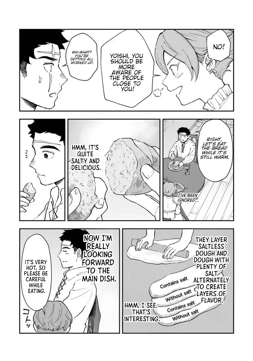 Boukensha Sakaba no Ryourinin Chapter 13.6 page 7 - 