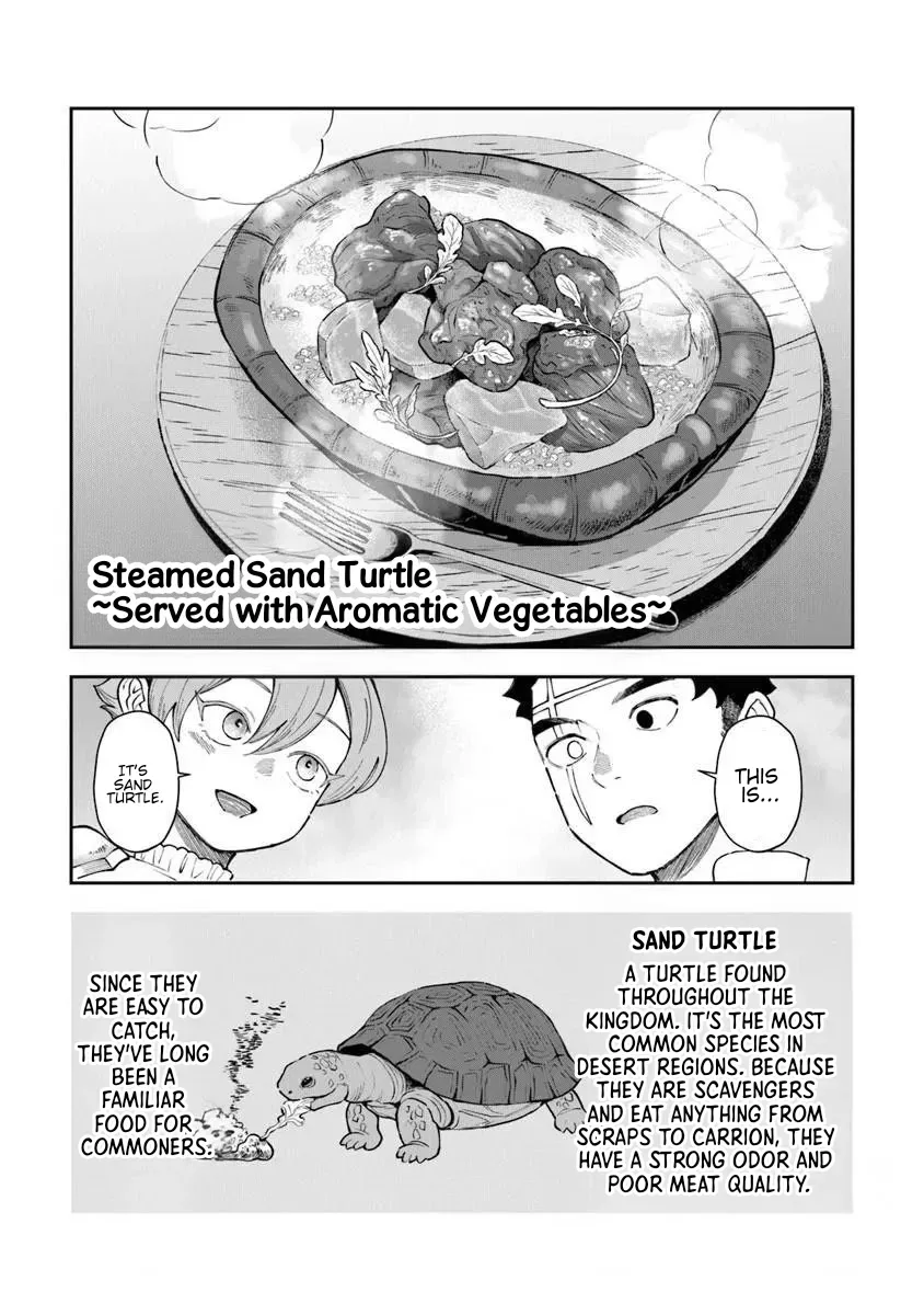 Boukensha Sakaba no Ryourinin Chapter 13.6 page 8 - 